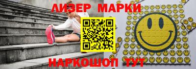 кокаин премиум Среднеуральск