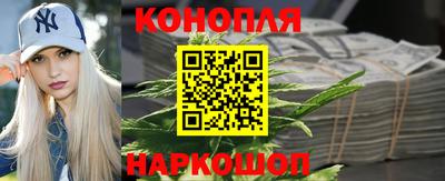 спиды Старая Купавна