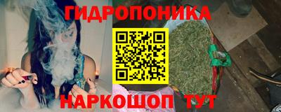 кокаин премиум Среднеуральск