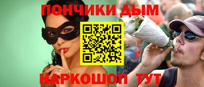 кокаин премиум Среднеуральск
