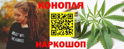 MESCALINE Славгород