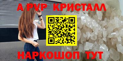 кокаин премиум Среднеуральск