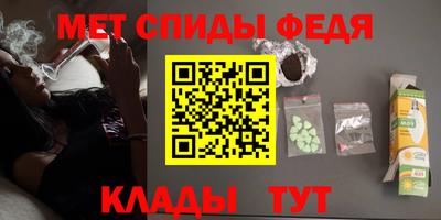 кокаин премиум Среднеуральск