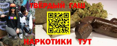 кокаин премиум Среднеуральск