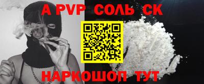 кокаин премиум Среднеуральск